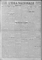 giornale/TO00185815/1922/n.232, 5 ed/001